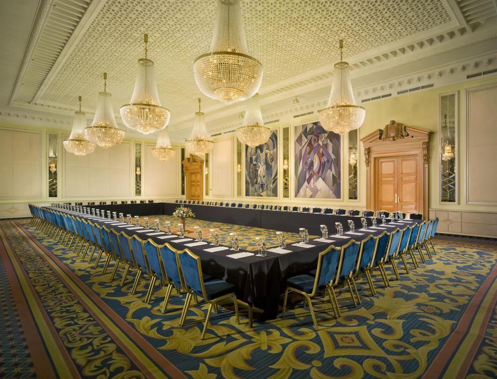 Balkan Palace Hotel 5*